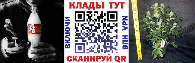 Наркошоп купить Гашиш  АМФ  Меф мяу мяу  Бошки Шишки  Кубинка