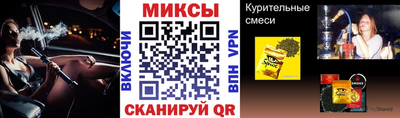 Бутират 99% Кубинка