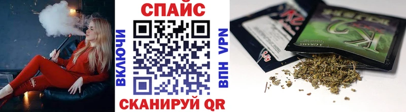Купить закладки  Кубинка  БУТИРАТ вода 