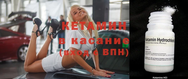амфетамин Баксан