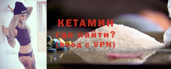 марихуана Балахна