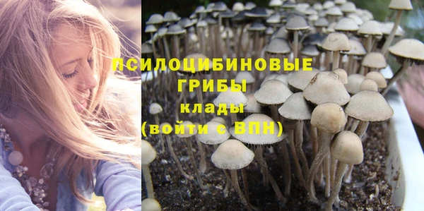 амфетамин Баксан