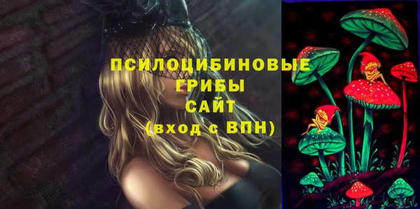 амфетамин Баксан