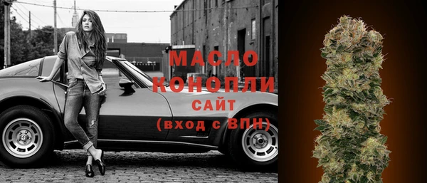 амфетамин Баксан