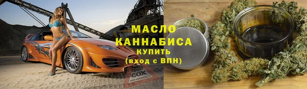 амфетамин Баксан