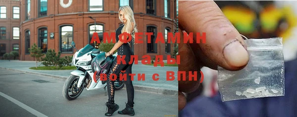 марихуана Балахна