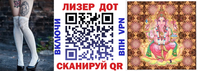 Купить где  Кубинка  Наркотические марки 1,8мг 